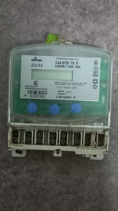 Продам Электросчётчик на 380 в. Пойдёт Для Учёта у Арендатора.