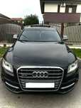 Audi S-Q5  3.0 TDI 313 CP QUATTRO