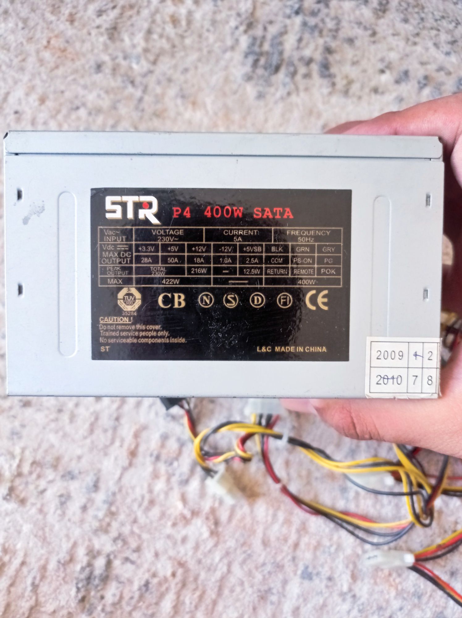 Продаётся блок питания на 400w