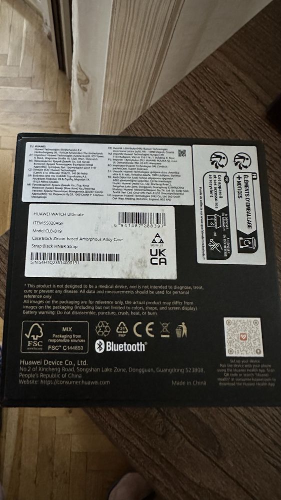 Huawei Ultimate Watch