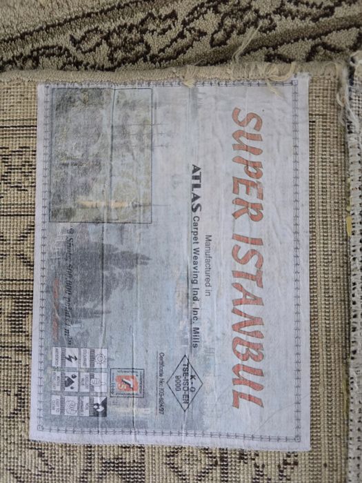 Ковёр турецкий 3,5х2