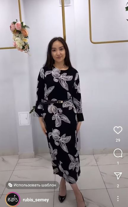 Продам платье  состояние хороший