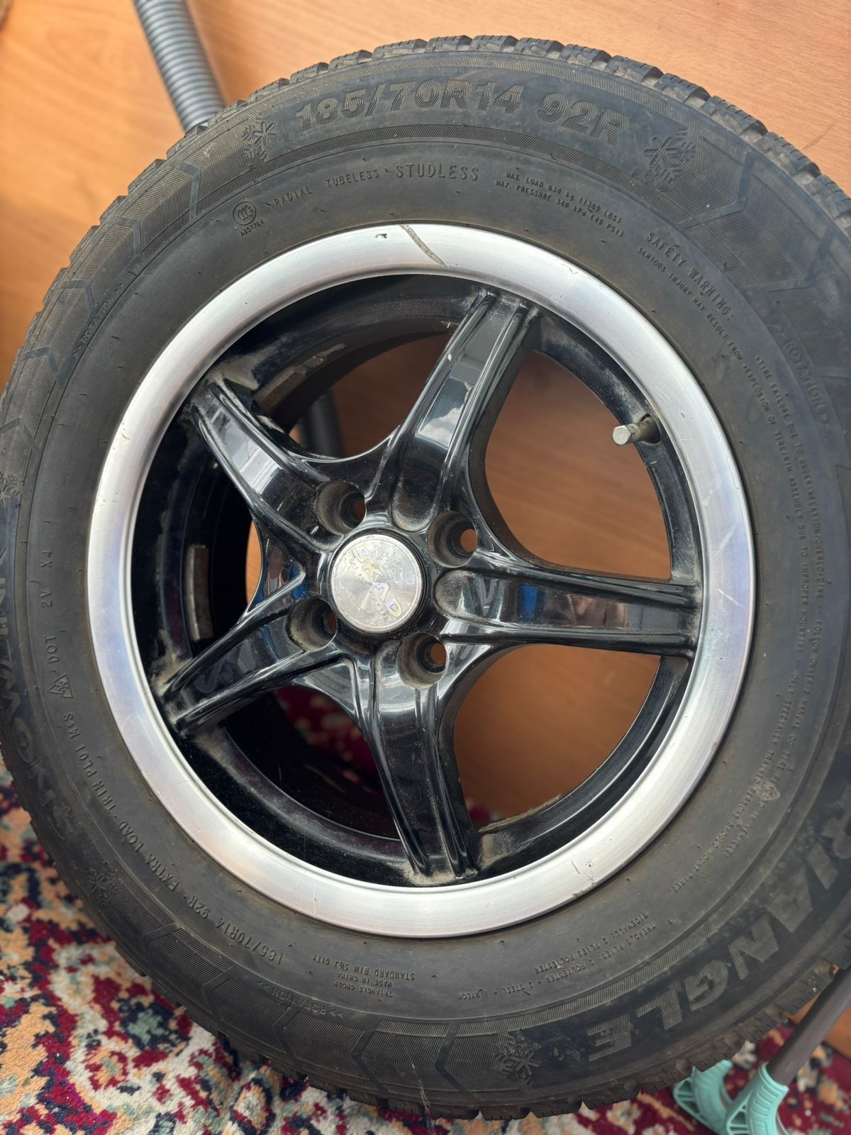 Комплект зимних колёс 185/70 R14
