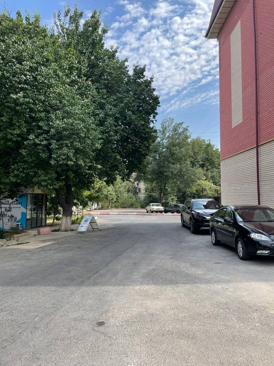 Продается магазин свой