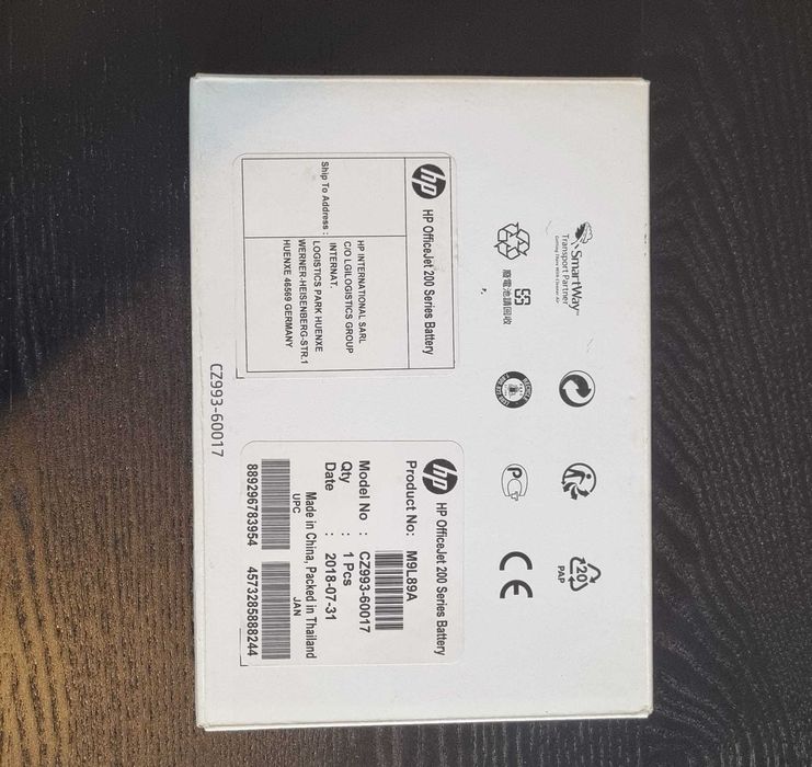 Acumulator HP seria Officejet 200 M9L89A Nou