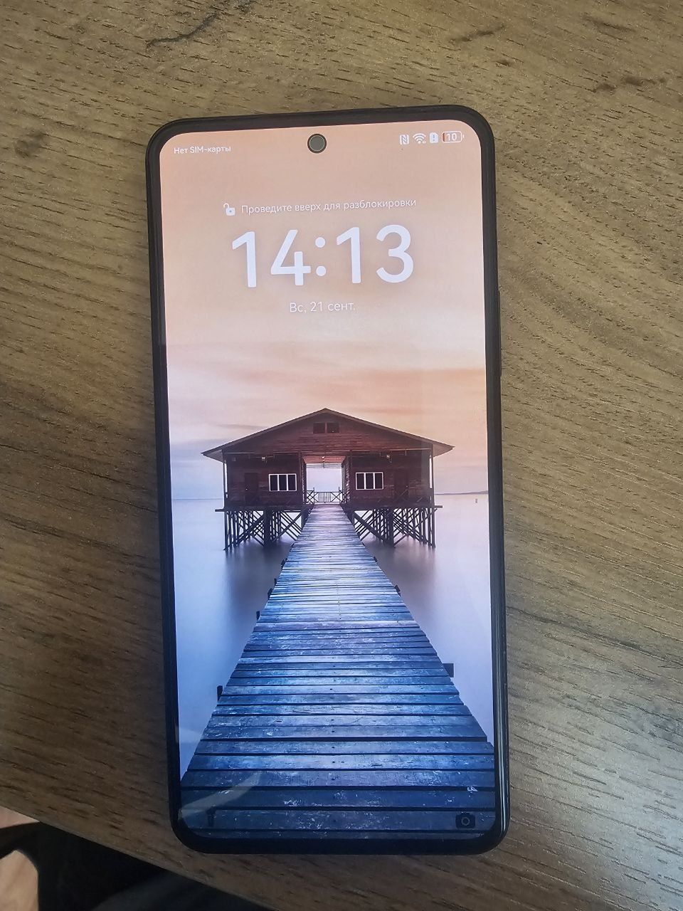 HUAWEI nova 12 SE