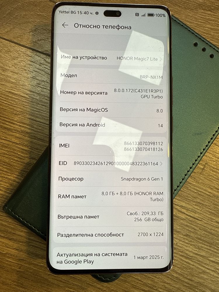 Honor magic 7 lite 256gb Перфектен!