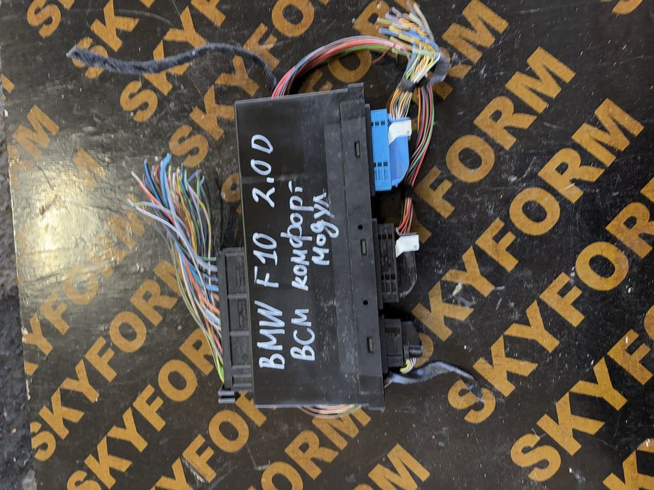 Bmw F10 2.0d BCM Комфорт Модул