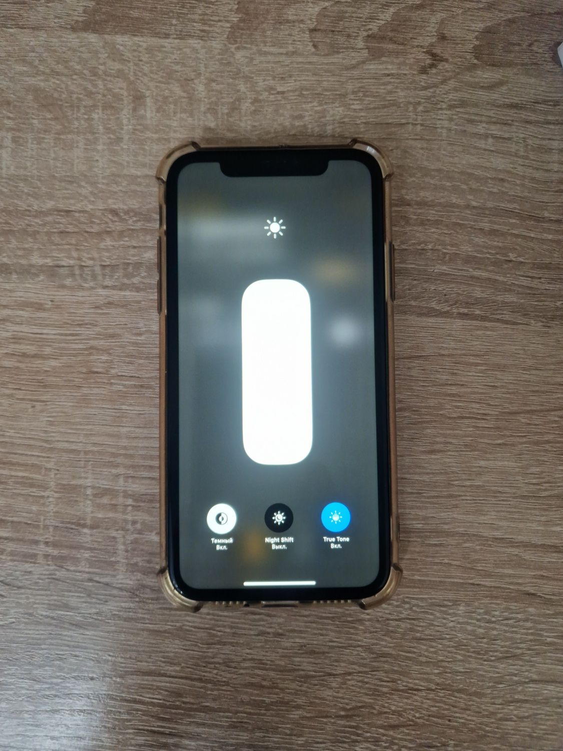 Продам Айфон 11 | Apple  IPhone 11