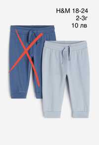 Нови панталони, долнища/анцузи, дънки за момче H&M, George 92,98,104см