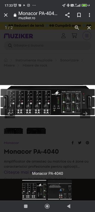 Amplificator terase