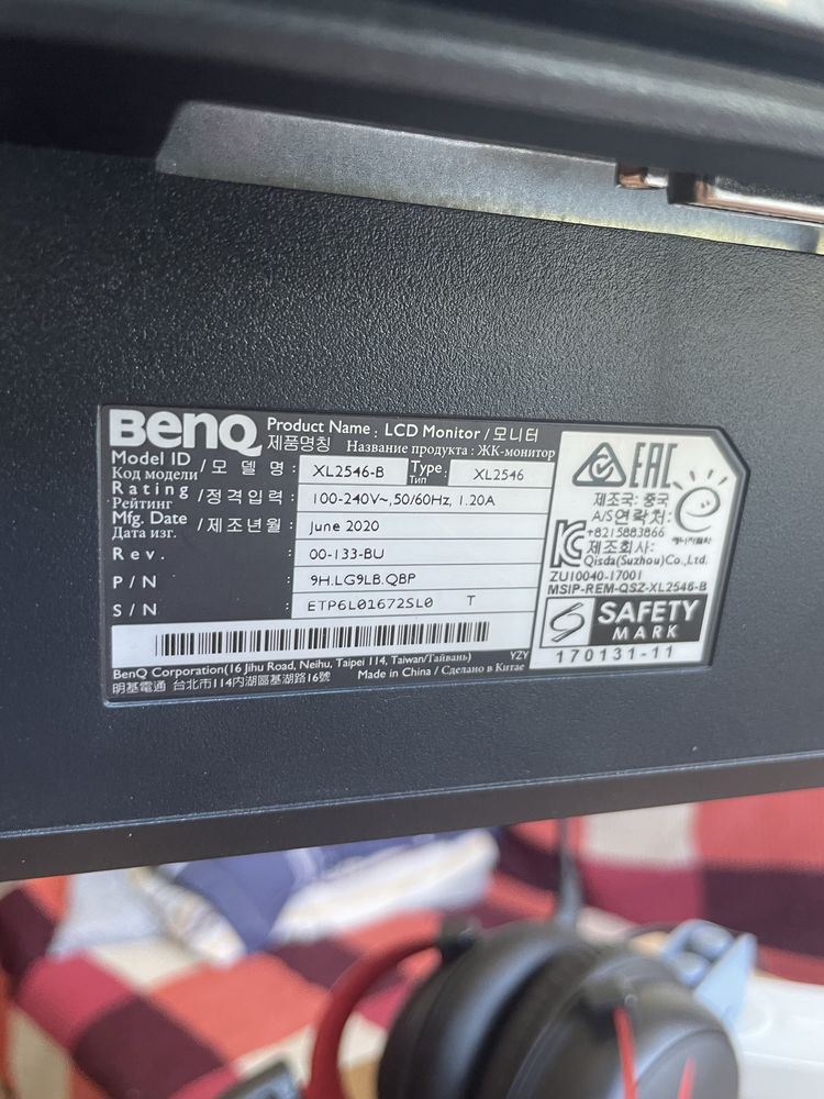 монитор zowie xl2546b 240hz