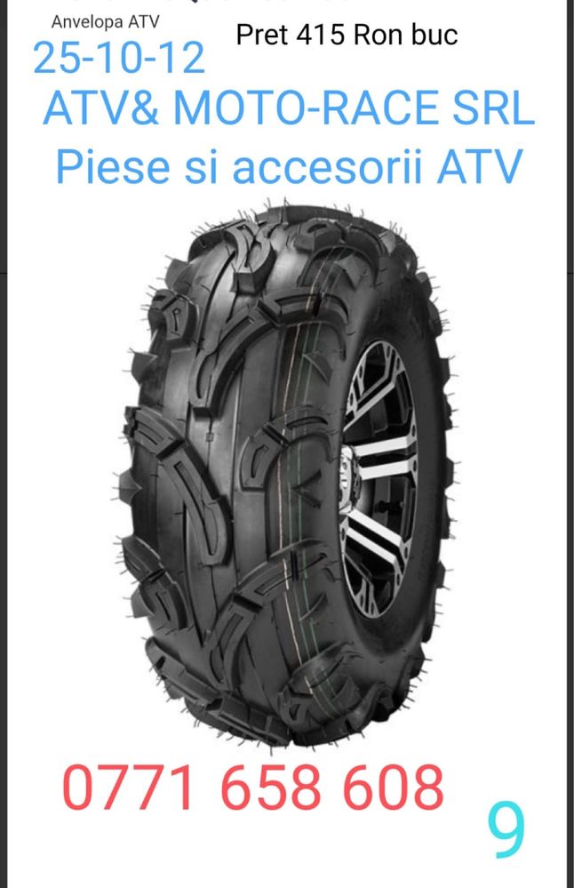 Cauciucuri anvelope  atv 25 8 12. 25 10 12