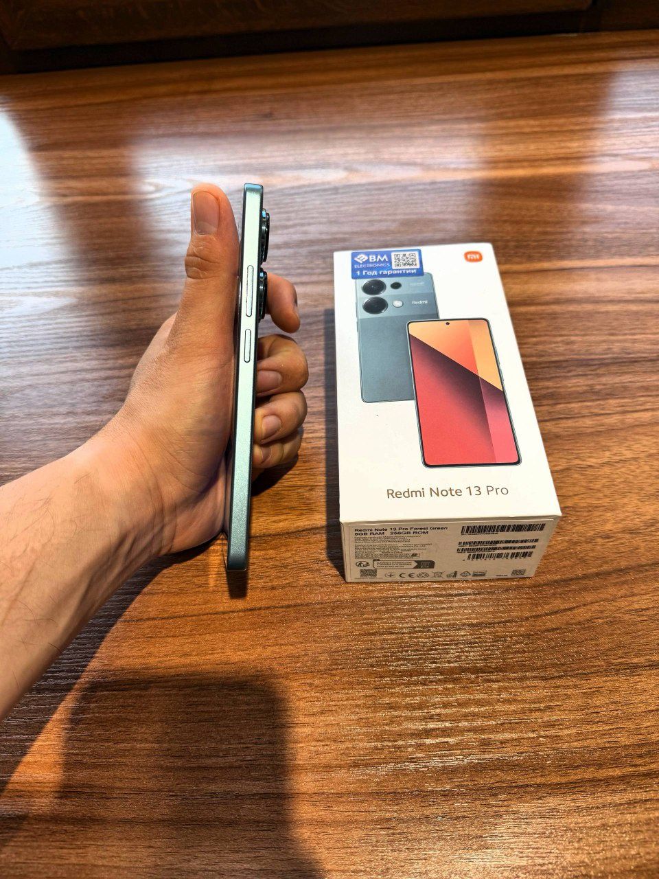 Redmi note 13 pro
