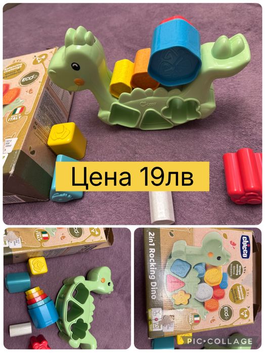 Монтесори играчки 1-5години