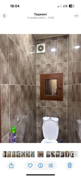 Сдается 1 ком квартира, Тузель 1
