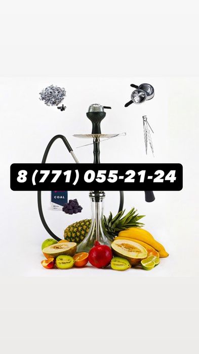 Turbo dostafffka. №1 в Астане. 24/7