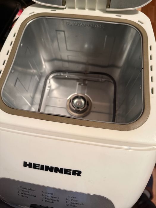Хлебопекарна  Heinner 700W – 12 програми
