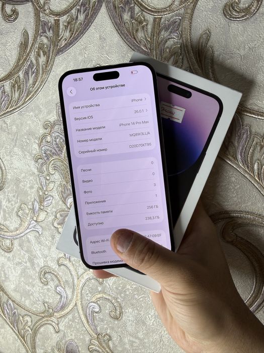 iPhone 14 ProMax 256Gb Pruple Akk: 80% Kelwamiz