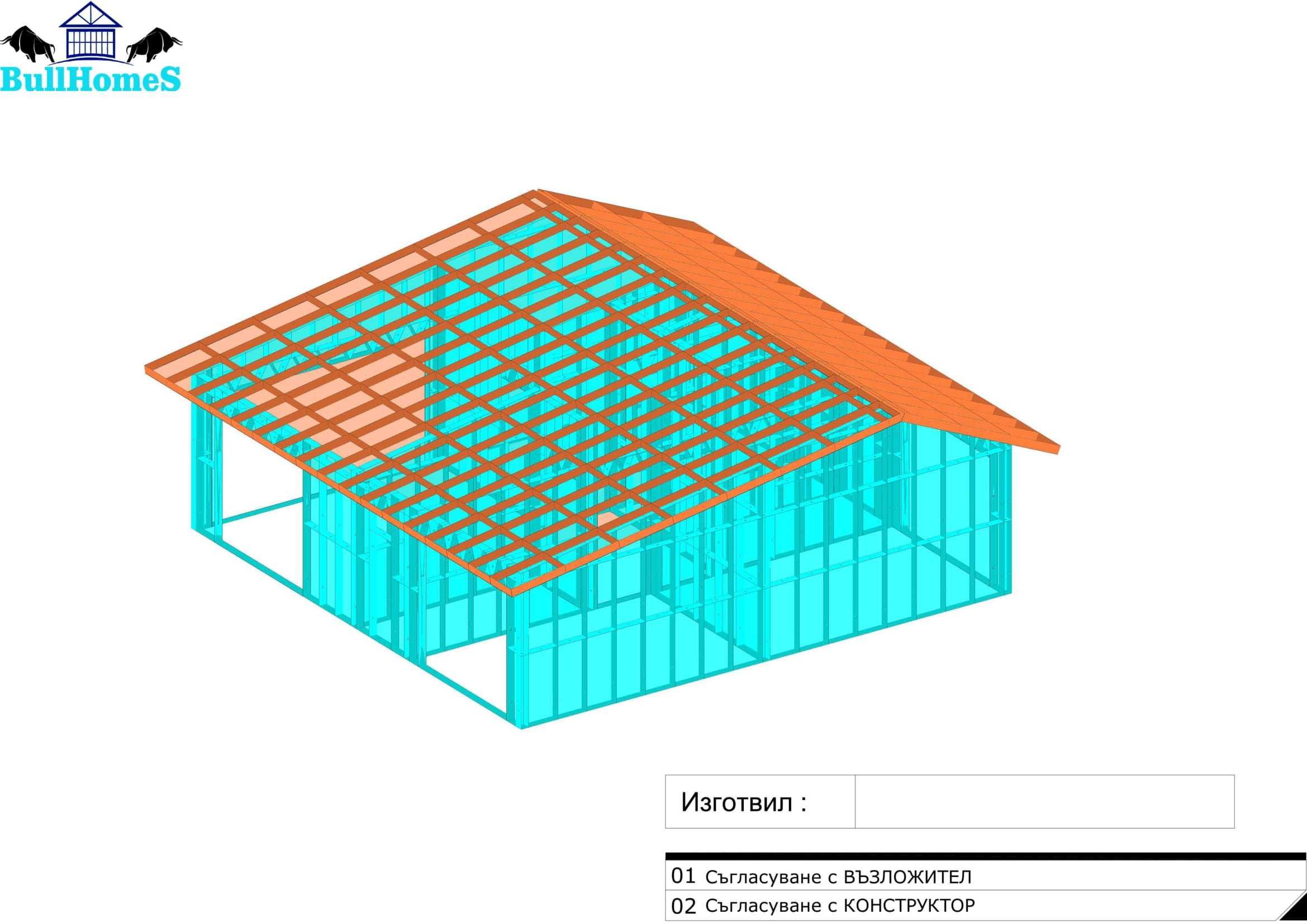 Къща,Преместваема къща,Сглобяеми къщи,Модулни,Жилищни-80,73м²