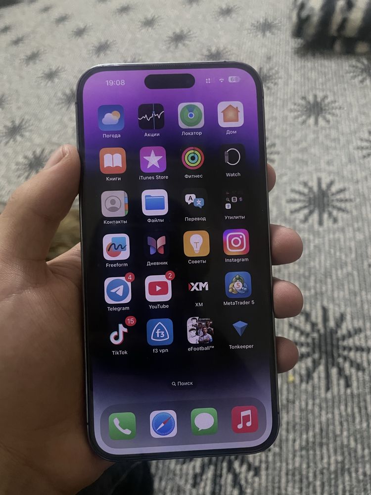 Iphone 14 pro Max