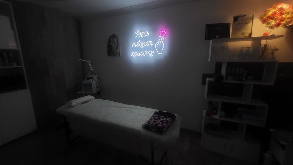 Профессиональный массаж