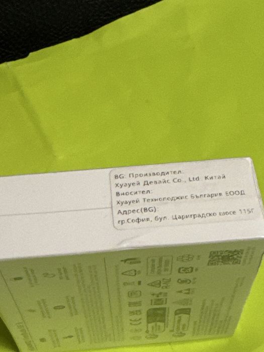 ЗАПЕЧАТАНИ Huawei FreeBuds SE 3  Yettel Гаранция до 2027 г. Black