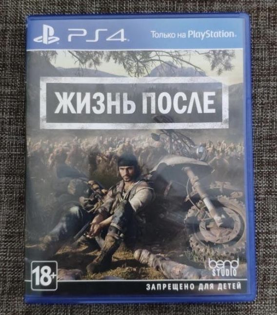 Продаю 3 диска на ps4(подойдет и для ps5)   5-6тыс