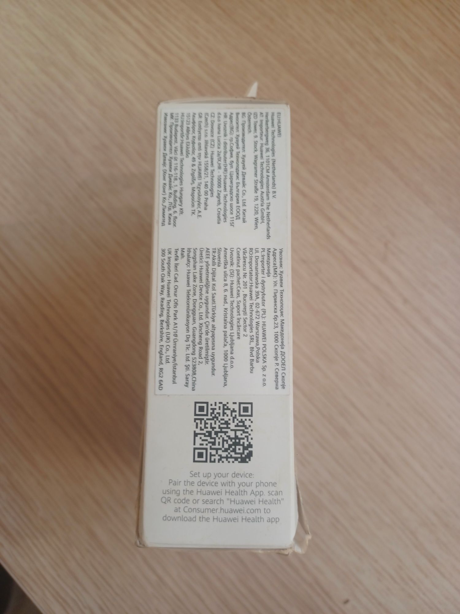 Продавам смарт часовник много е одобен на ръката  е водосточев Band 7