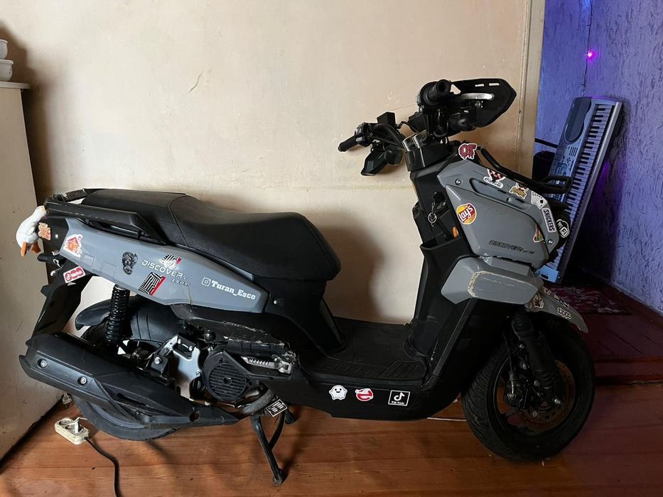 Продам танк 150 документы есть