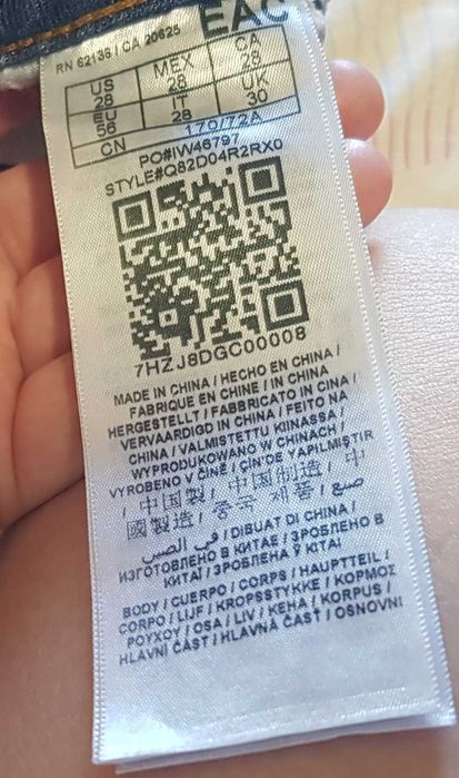 Pantaloni scurți denim originali Guess