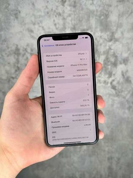 iPhone 11 Pro Max 512GB Midnight Green.