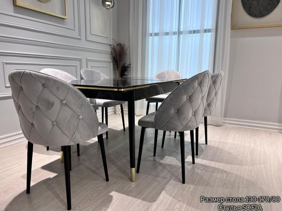 Стол и стулья комплект