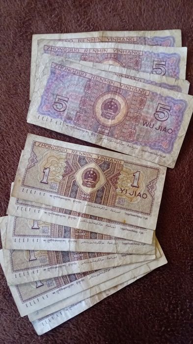 Vând bancnote preț 5
