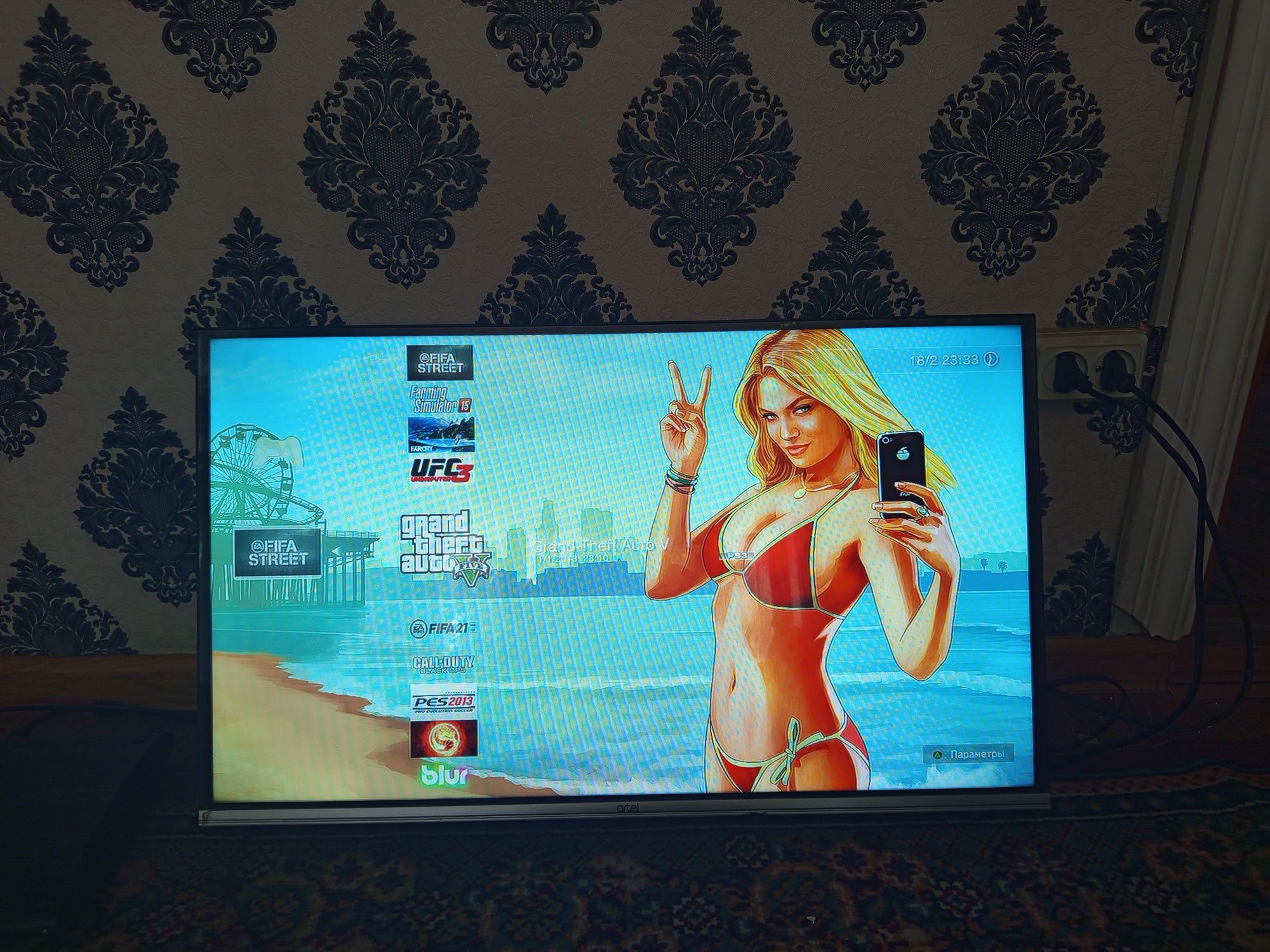 Playstation 3 super silim