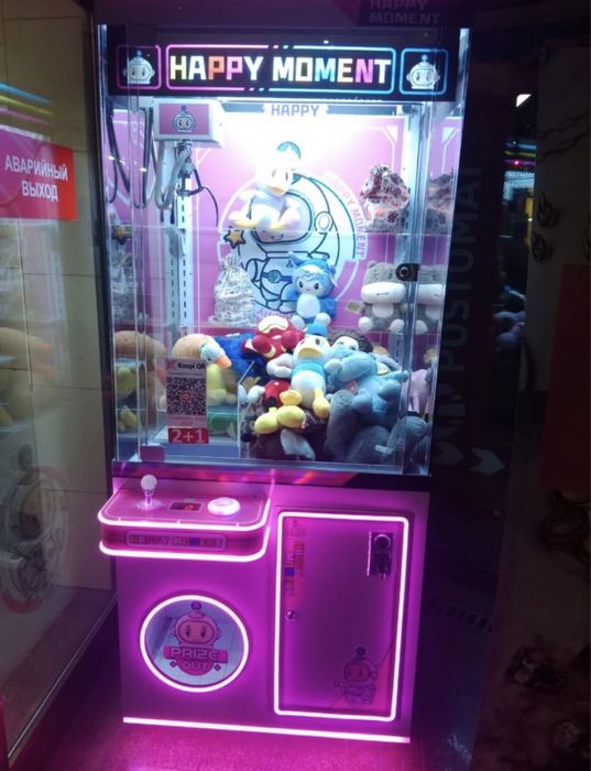 Продаётся игровой автомат «Хватайка» — розовый, с прибыльным местом