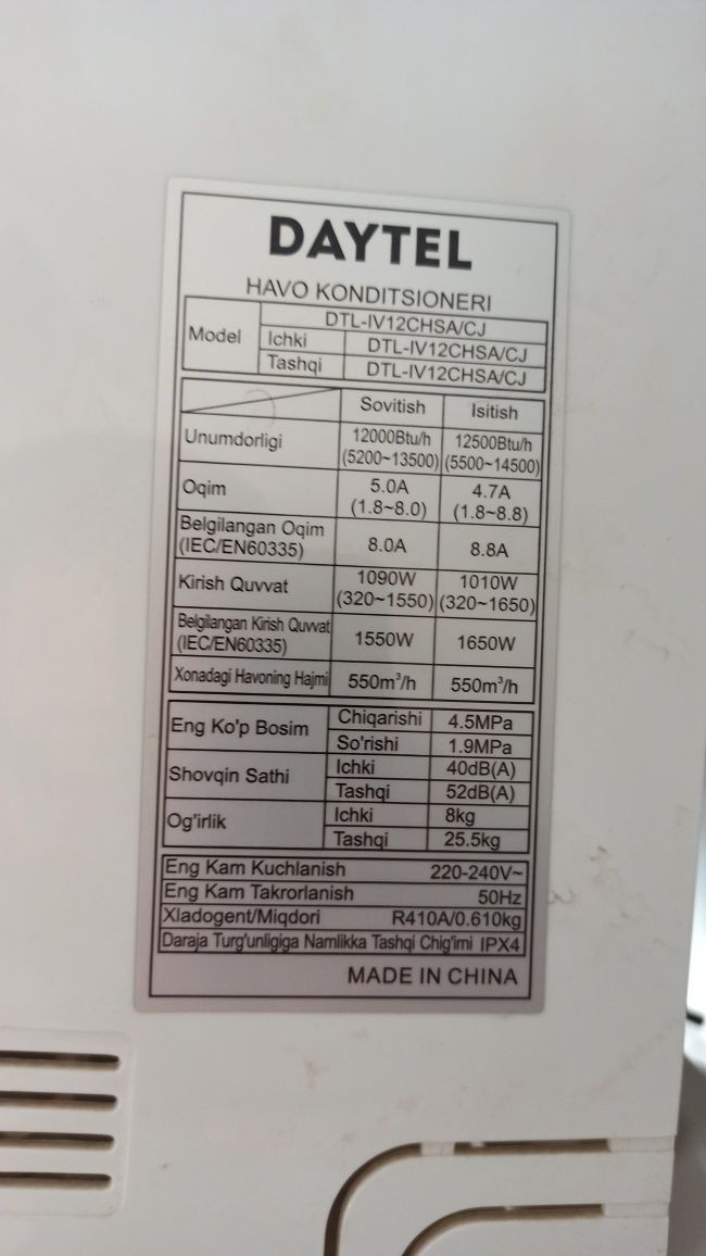 Konditzioner sotiladi inverterlik 35 kv.metrga, urnatib beriladii