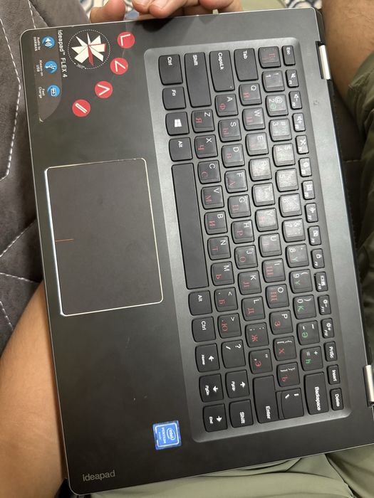 Lenovo ideapad noutbuk