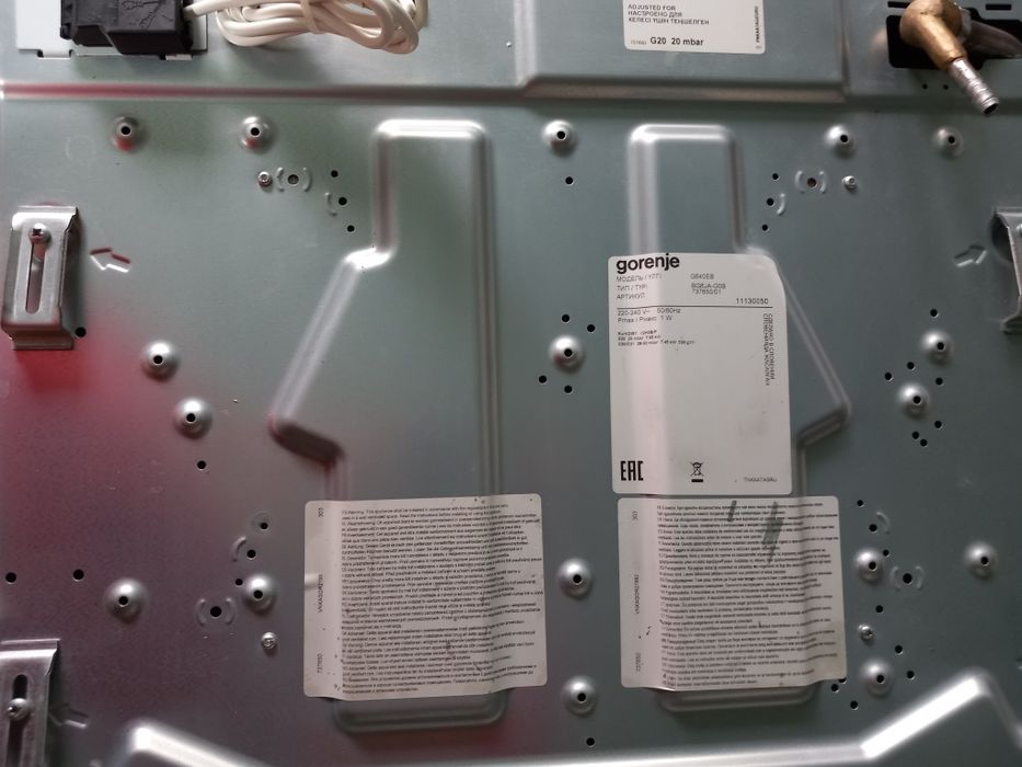 Plita incorporabila Gorenje