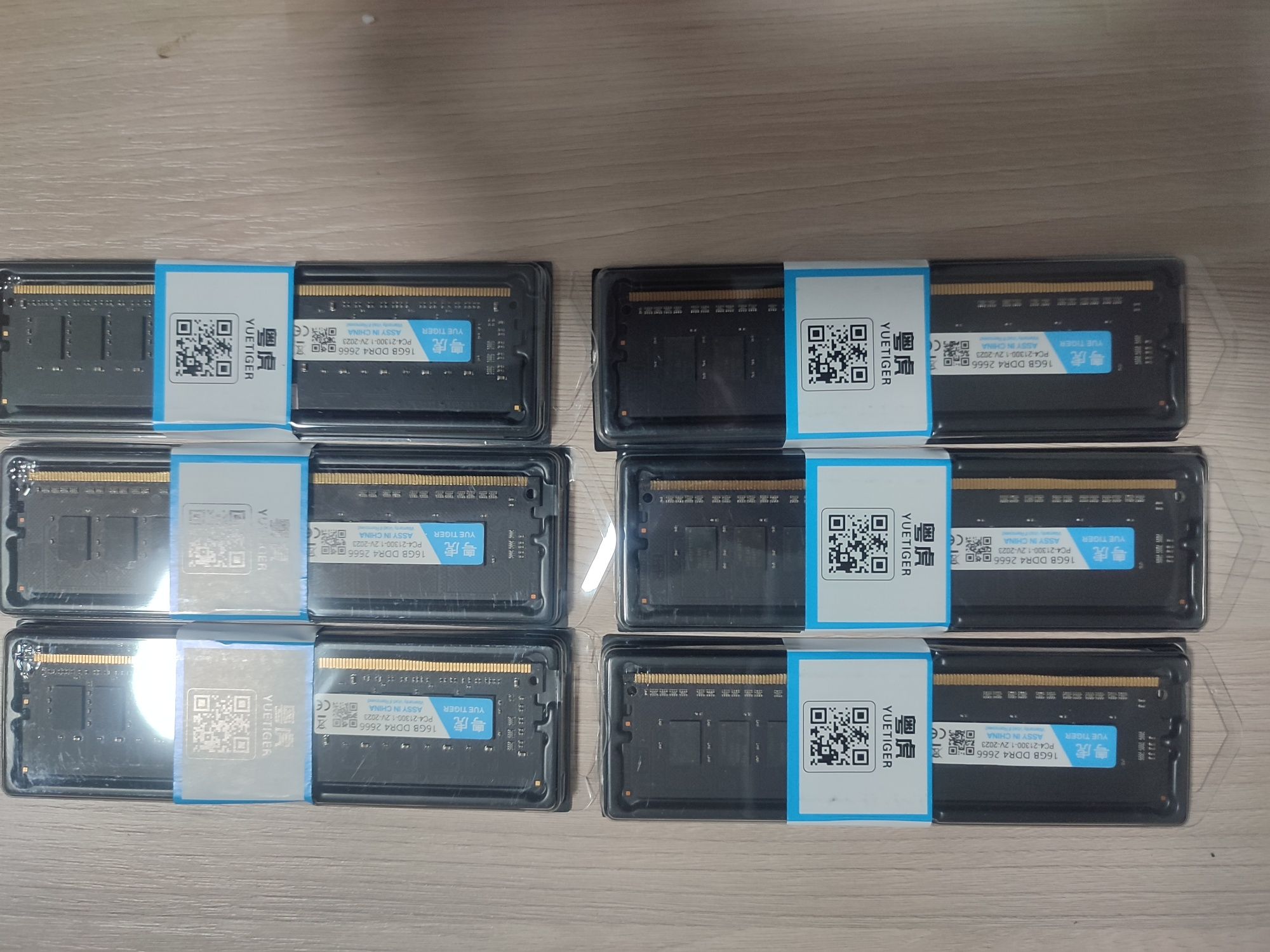 Оперативная память для intel  ddr4 16гб 2666, 3200