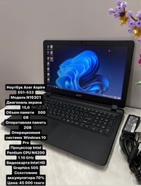 Ноутбук Lenovo G50-45- Acer Aspire ES1-533