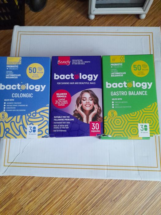 Две  кутии пробиотик Bactology, неотварян гел Ламинария на Vertera
