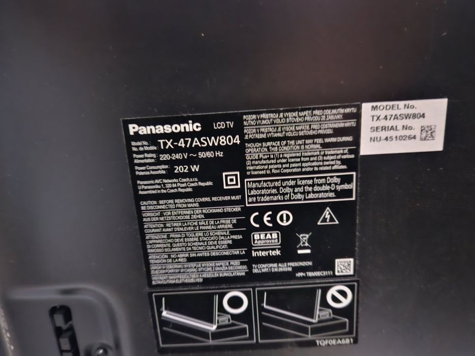 Продавам телевизор.