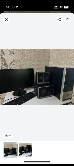 Продам компьютер