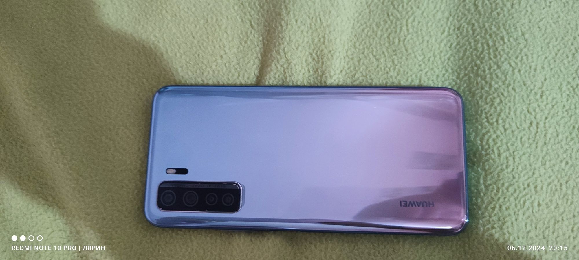 Huawei P40 lite 5g