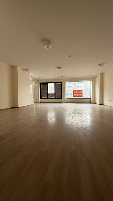 ОФИС от собственик - Продава Се