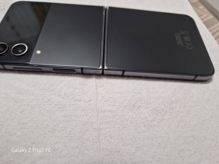 Samsung Galaxy Z Flip 4