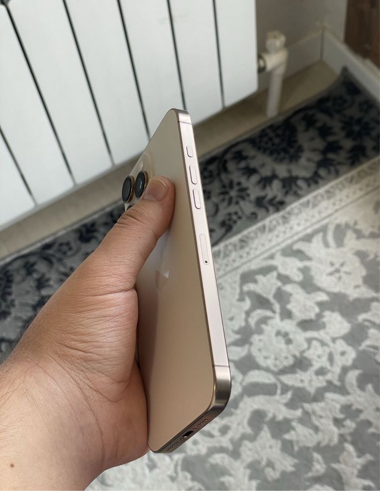 Iphone 16 Pro Max idial