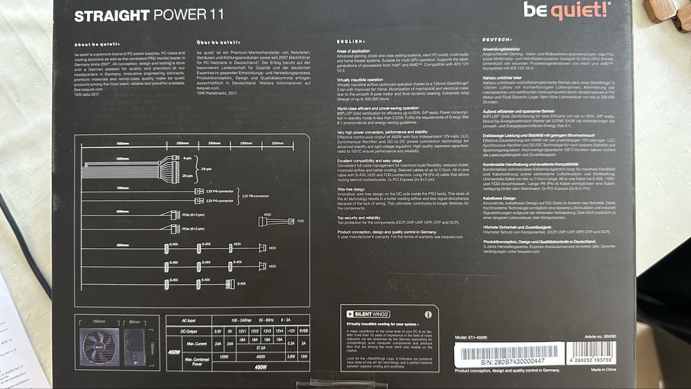 Захранване Be Quiet! Straight Power 11 450W 80+ Gold