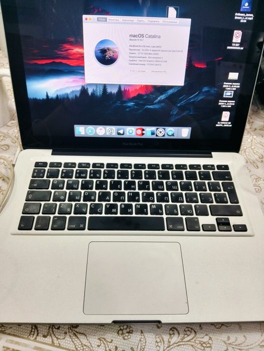 MacBook Pro 13-inch late 2011